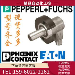 E02 传感器NJ2 议价 1.250 倍加福金属电感式