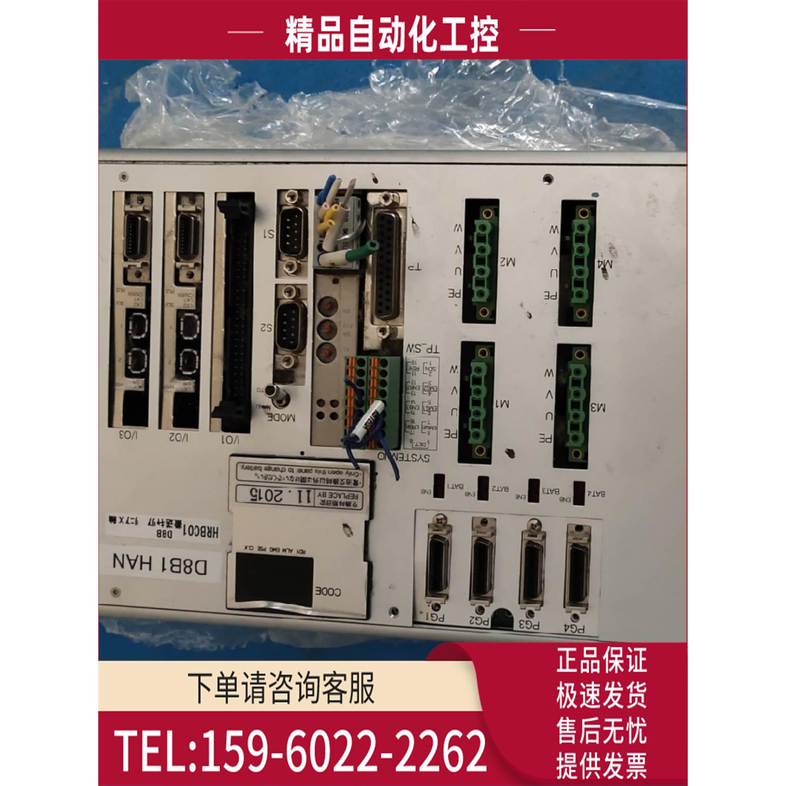 IAI四轴器XSEL-P-4-200SG-200SG-CC-N1-ML3ML-3-3L-SP【议价】