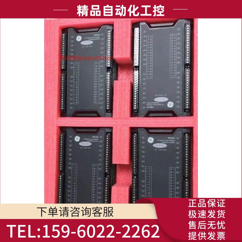 OC6000E MDI50 369B1843G5003GE新华【议价】