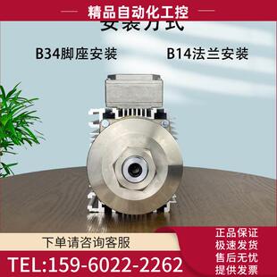 议价 西米克夹盘原厂铝材切割马达EV50SA2 原厂SEIMEC锯片电机