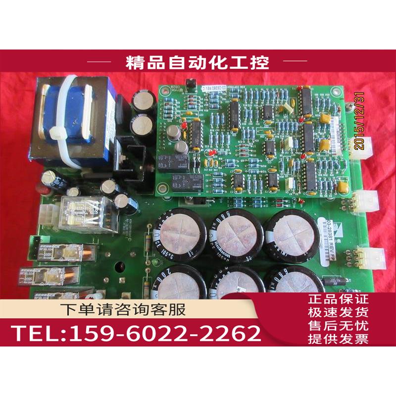 ASM焊线机 eagle60 EAGLE60AP IHawk 150V电源 02-83104 REVA【议