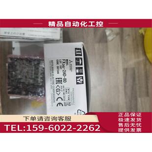 1DA 2AD 8AV 议价 FX3G FX1N