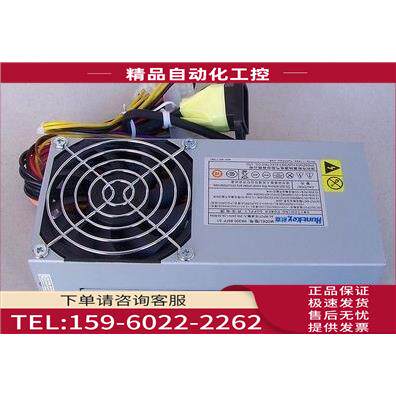 B500 B505 b50r1 b510一体机电源PC9024 HK300-95FP S1【议价】