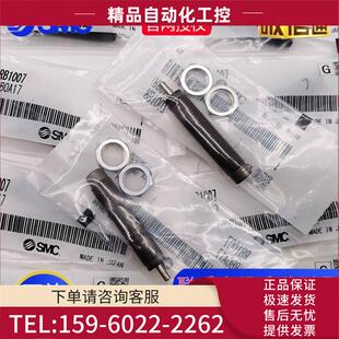 RBC 0805 RB0604 1412 1007 2015 1411 06SSMC缓冲器. 议价