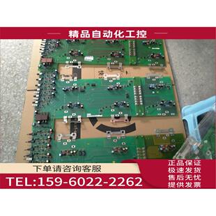 6SE7035 1JC0 0EJ84 板 1JC2 1JC1 1EJ84 6SE7037