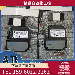 PowerFlex组件类 22COMME 议价 IP适配器 COMM 以太网
