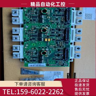 议价 FS300R12KE3 ABB800变频器 72C AGDR