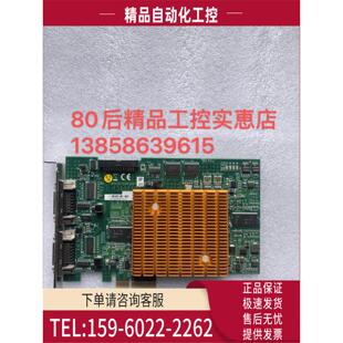 议价 凌华图像采集卡PCIe PCLE 0001952 CPL64 DEV
