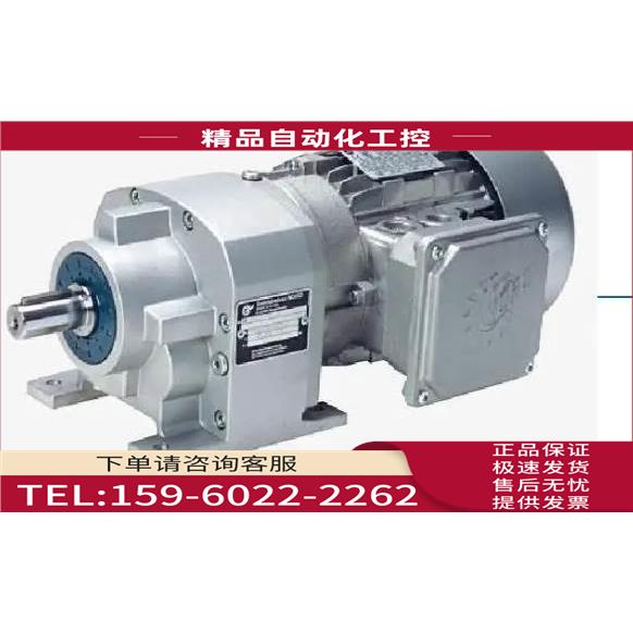 诺德减速电机SK9042.1AXB-90LP/4 TF-1.5kw2D孔径50mm安装M1接线
