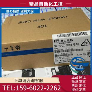 02ADD6S 安川伺服电机SGMJV 02ADE6S可替代SGMJV 02AAA61 议价