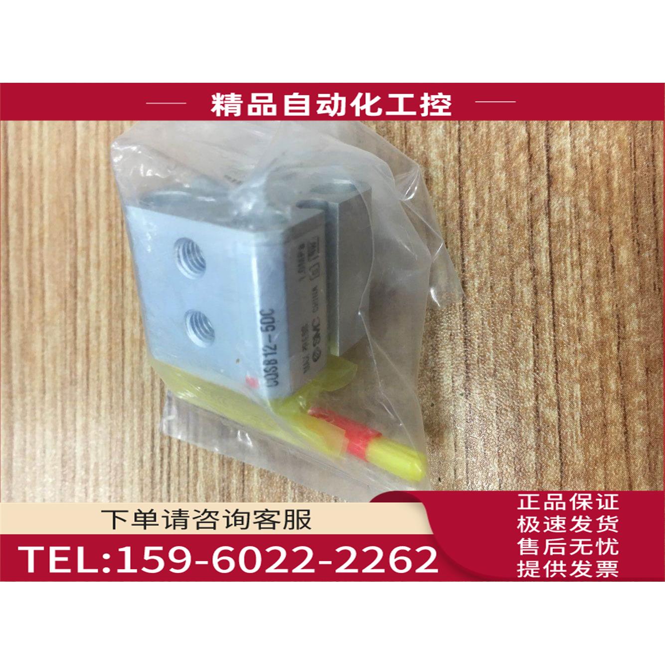 SMC气缸 CQSB12-5DC/10D/5T/20D/25DM/30D/20 CQ2B40-15DZ【议价