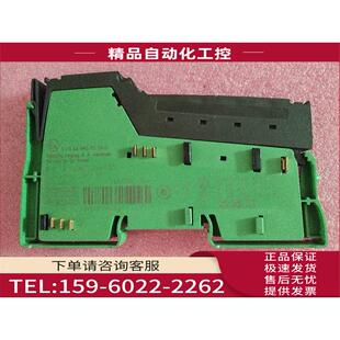 PWR 2861331 议价 PAC