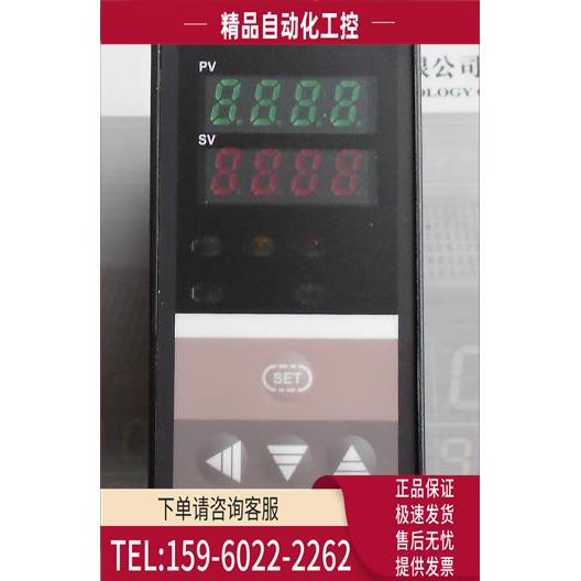 TME-7711Z-S -J -E BKC.智能温度控制调节器【议价】