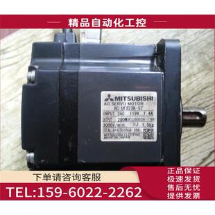 实物用 UFS23K S7伺服电机 议价