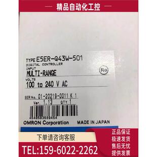 E5ER RANGE 0011K1 议价 MULTI 20219 E5ER数字调节 501 Q43W