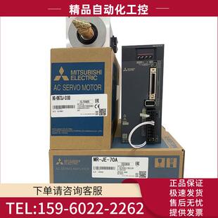 伺服变频器fr 0.75k 议价 d720