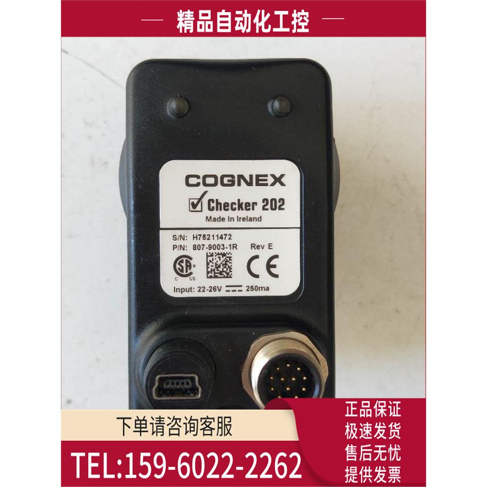 COGNEX checker 202 实物 外壳【议价】