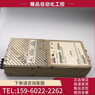 议价 ASTEC电源MP6 240V 100