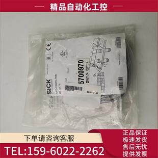 议价 SICK开关传感器6021575 实拍 ZWB IM05 0B8PS