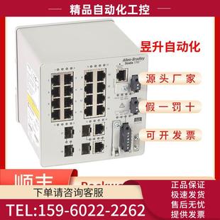 议价 BMS20CGPK BMS20CGP 1783