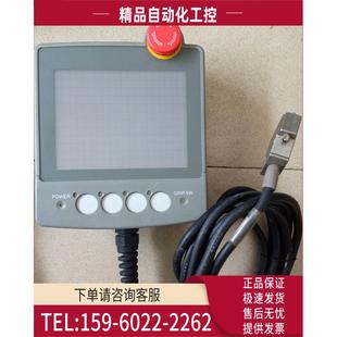 SBD 议价 F943GOT LBD F940GOT