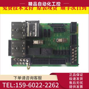 数控机床电路板出 A16B 1300 0270 议价