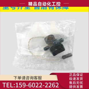 GTM31 0033 议价 8101 电机热敏电阻 A50L 100H