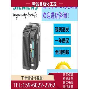 11KWG120C變頻器6SL3210 議價 5UF1 1KE17