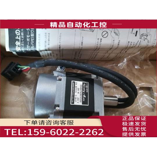 SANMEI三明Cuty Axis伺服电机 SS4607N3021E200 200【议价】