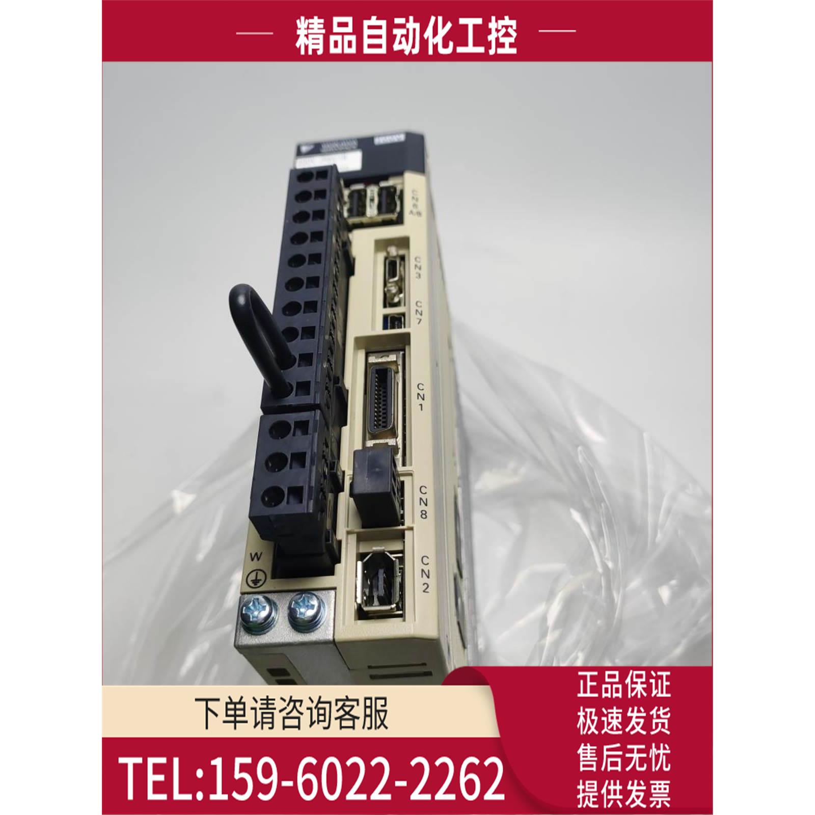 安川SGDV-1R6A01A/1R6A11A/R90A11B/R90A/SGDV-2R8A11B002000【议