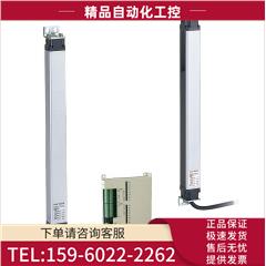 SS20-T48-CH SS40-T4-CH 传感器【议价】