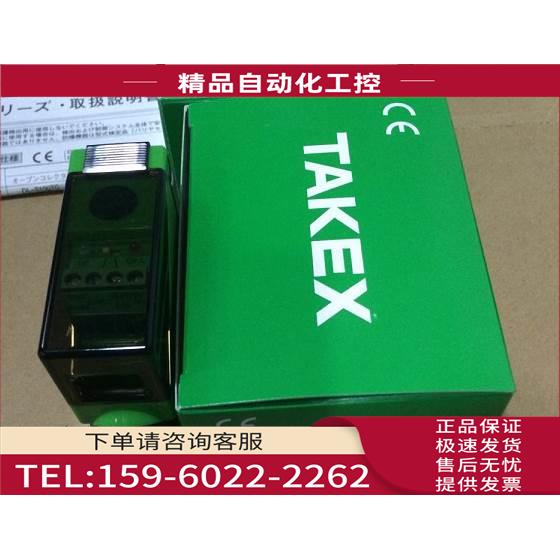 DL-S100TC 传感器【议价】
