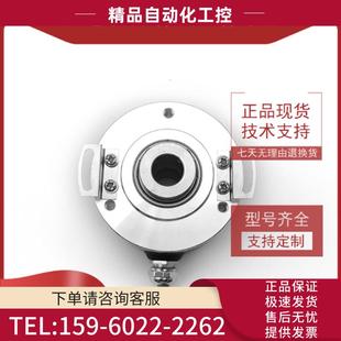 议价 ENCOD 1200BM 器ROTARY HTK6008 W光电编码