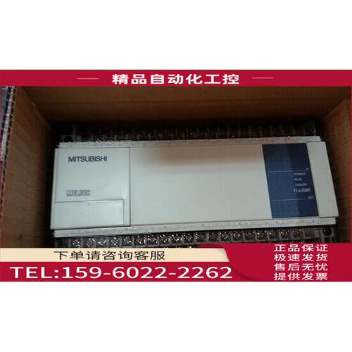 FX3GA-60MT-CM【议价】