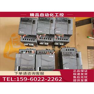 变频器VFD022E43A 380V 议价 2.2KW