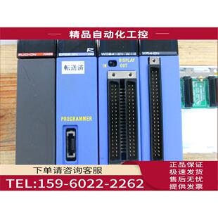 F3PU10 F3SP28 0N横河PLC 议价 F3BU06 F3WD64