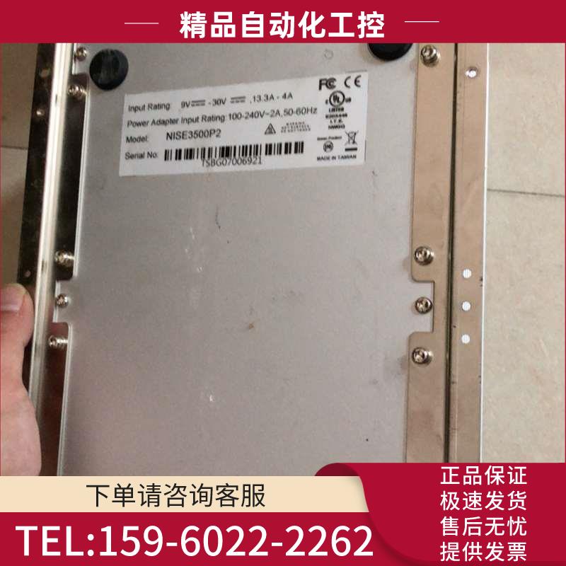 NISE NISE 3500P2 工业级风扇PC, QM5【议价】