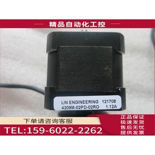 ENGINEERING电机 议价 4209M 02RO 02PD 新LIE