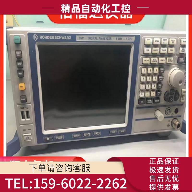 罗德施瓦茨R&S FSV3 FSV7 FSV13 FSV40 FSQ8频谱分析仪【议价