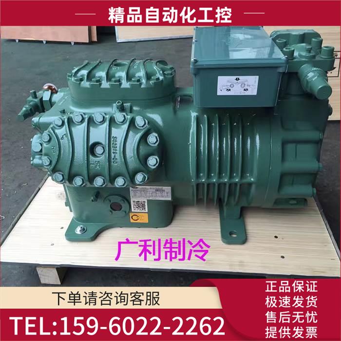 4NCS-12.2-40P 4PES-12-40P北京比泽尔12P匹冷库活塞半封闭压缩机