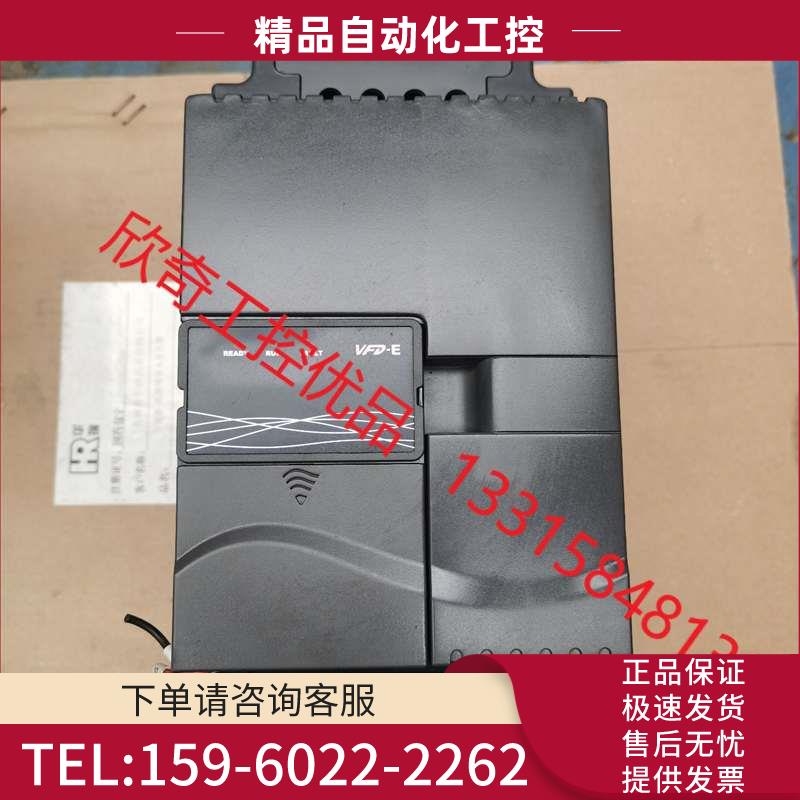 变频器VFD110E43A实物照片【议价】