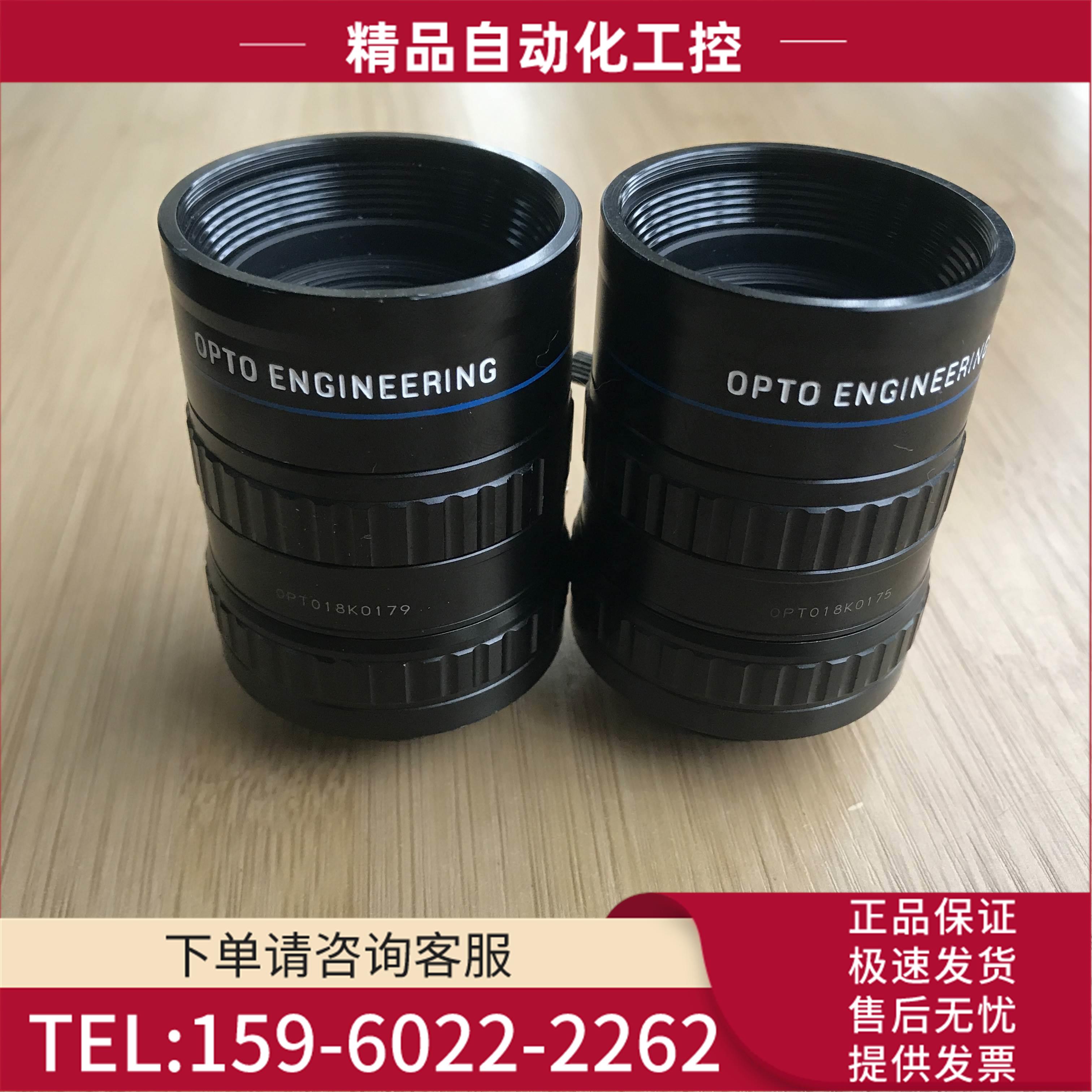 /Opto Engineering 意大利 5 Megapixel 25mm 11.4 2/3实拍【议价