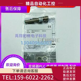 议价 插件式 V1三线常开传感器包 开关NBB8 18GM30