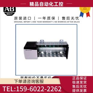 議價 1756 A10 ControlLogix 1.83 Slots Chassis