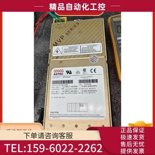 议价 ASTEC电源 MP4