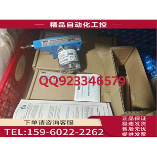 N1BM0399 SICK西克 1061028 BCG08 议价