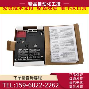 议价 D4NL 1DFA A55L 0285 0001 安全门锁 NL1DFABS