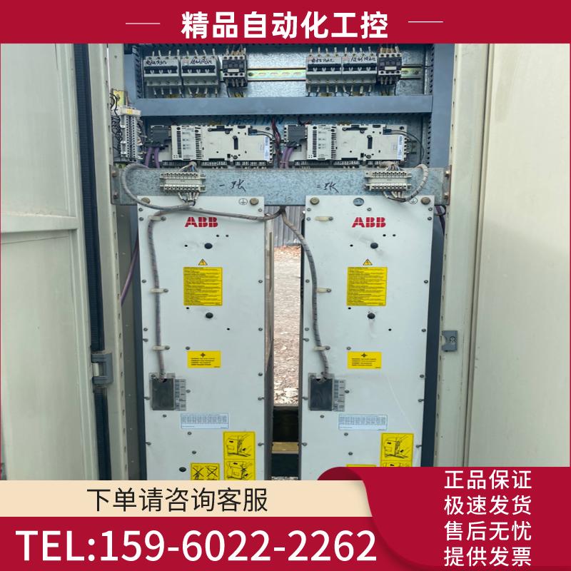 主板，8张，6张小，RDCU-12C【议价】