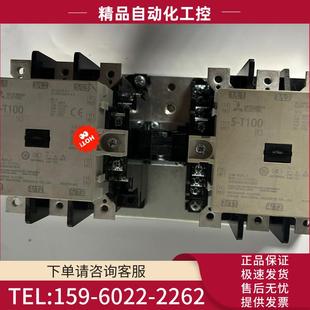 议价 T100 440V 电压380V 三菱接触器可及逆型S