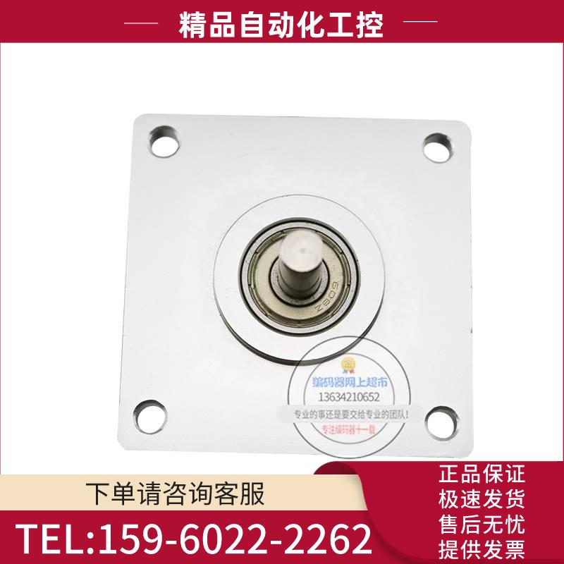 EL63D900S5/28P10S3PR0,2+M.531技术ELTRA意尔创旋转编码器【议价